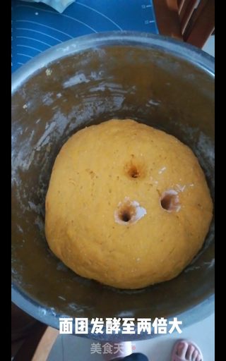 南瓜千层饼的做法步骤:5