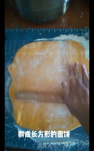 南瓜千层饼的做法步骤:7