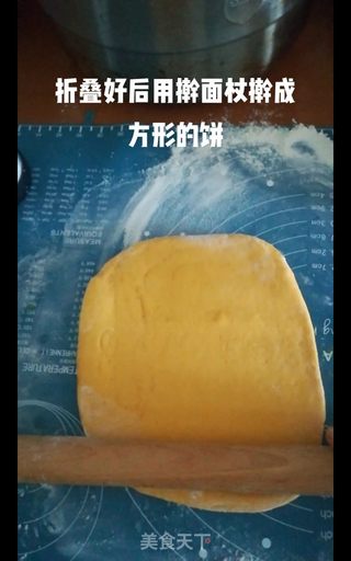 南瓜千层饼的做法步骤:12
