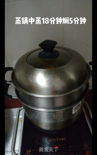 南瓜千层饼的做法步骤:14