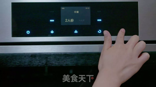 双色米糕的做法步骤:4
