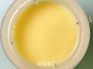 宝宝辅食南瓜山药泥的做法步骤:9