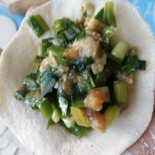 三鲜馅饼的做法步骤:9