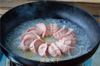鲜肉煎饺的做法步骤:4