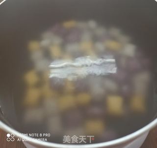 牛奶红茶木薯圆子的做法步骤：5