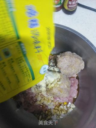 酸菜饺子的做法步骤:12