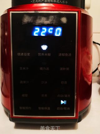 幼滑核桃糊的做法步骤:3