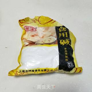 重庆小面 之 豌杂面的做法步骤:2