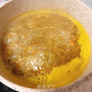 牛肉时蔬粥的做法步骤:9