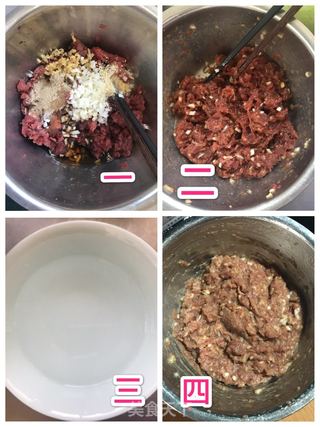 牛肉玉米蔬菜馅饺子的做法步骤：2