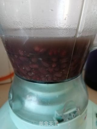 芋头红豆糯米糍的做法步骤:4