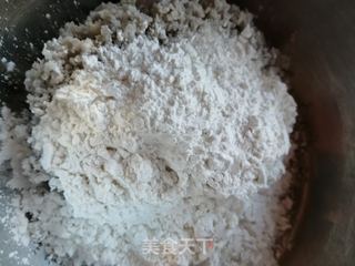 芋头红豆糯米糍的做法步骤:11