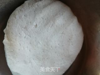 芋头红豆糯米糍的做法步骤:12