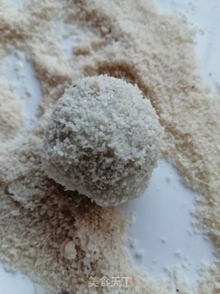 芋头红豆糯米糍的做法步骤:17