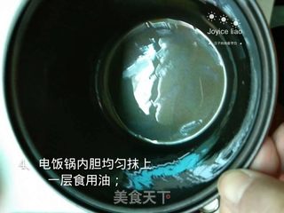 酸奶红枣蛋糕的做法步骤:4
