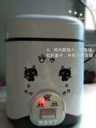 酸奶红枣蛋糕的做法步骤:6