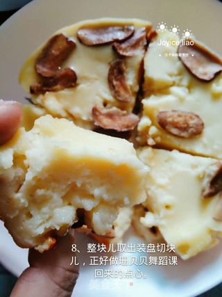 酸奶红枣蛋糕的做法步骤:8