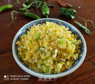 黄金白玉翡翠炒饭的做法步骤:8
