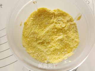 蔓越莓小米蒸蛋糕的做法步骤:3