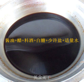 干烧马口鱼的做法步骤:6