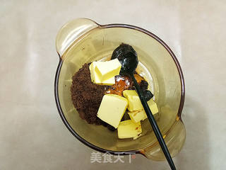 红糖燕麦酥的做法步骤:2