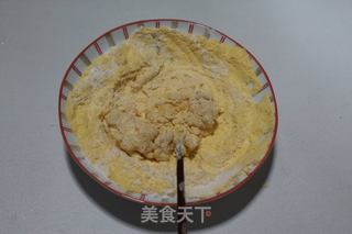 玉米饼的做法步骤：2