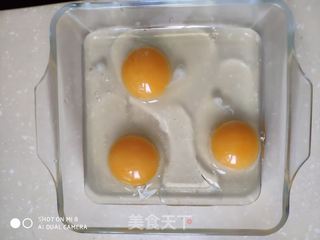 秋葵鸡蛋糕的做法步骤：2