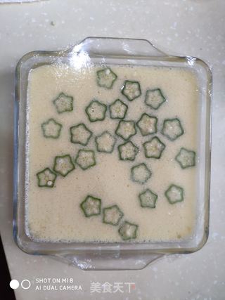 秋葵鸡蛋糕的做法步骤：6