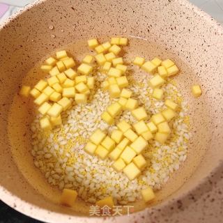 南瓜红枣粥的做法步骤:7