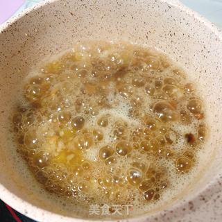 南瓜红枣粥的做法步骤:8