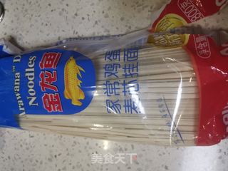 酱油肉末蔬菜面的做法步骤:4