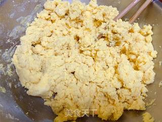 玉米豆面贴饼子的做法步骤:2
