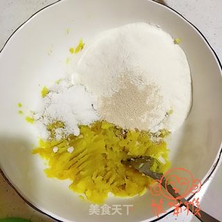 红薯棋子饼的做法步骤:4