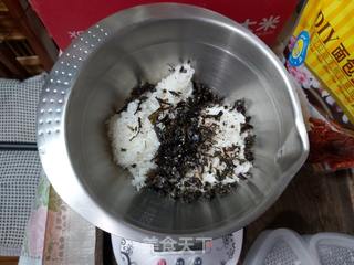海苔肉松饭团的做法步骤:2
