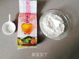 嘎嘣脆的小米锅巴的做法步骤：1