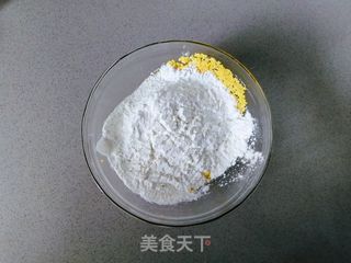 嘎嘣脆的小米锅巴的做法步骤:4