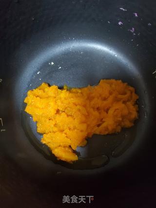 韭菜鲜肉馅南瓜蒸饺的做法步骤:4