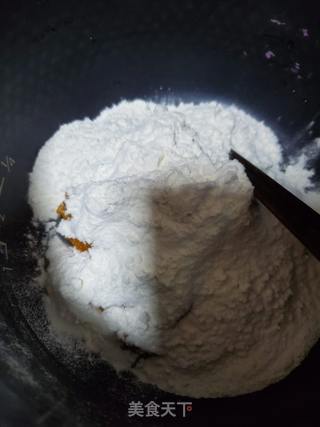 韭菜鲜肉馅南瓜蒸饺的做法步骤:5