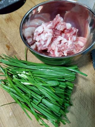韭菜鲜肉馅南瓜蒸饺的做法步骤:7