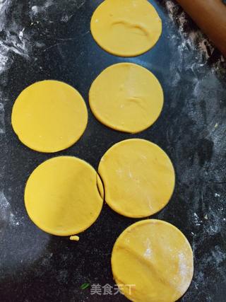 韭菜鲜肉馅南瓜蒸饺的做法步骤:11