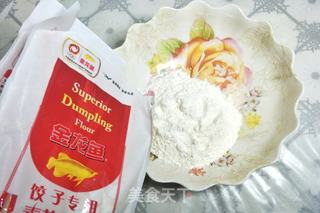 美味彩色饺子的做法步骤:2