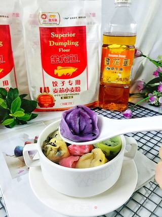 美味彩色饺子的做法步骤：18