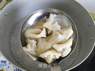 红油抄手的做法步骤:11