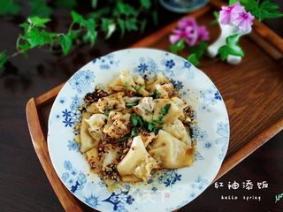 红油抄手的做法步骤:13