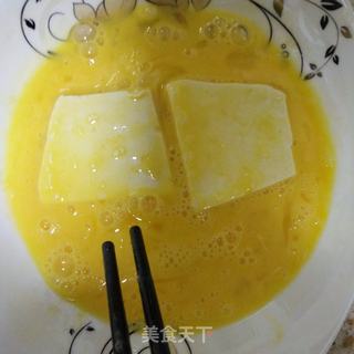炸豆腐的做法步骤：4
