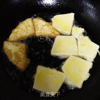 炸豆腐的做法步骤：5