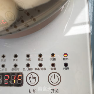 苹果荸荠冰糖水的做法步骤：10