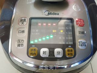 五红粥的做法步骤:4