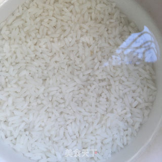 红枣双米粥的做法步骤：1