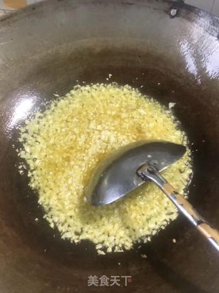 蒜蓉辣椒酱的做法步骤：3